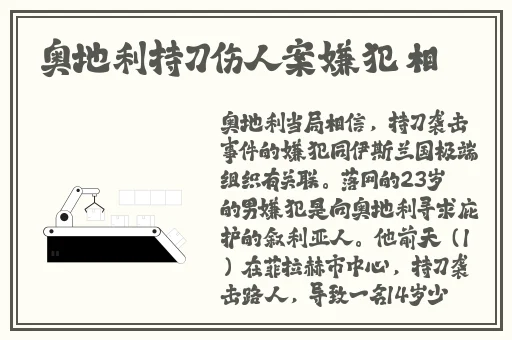 黑人荫道BBwBBB大荫道下载